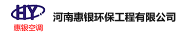 惠銀空調logo