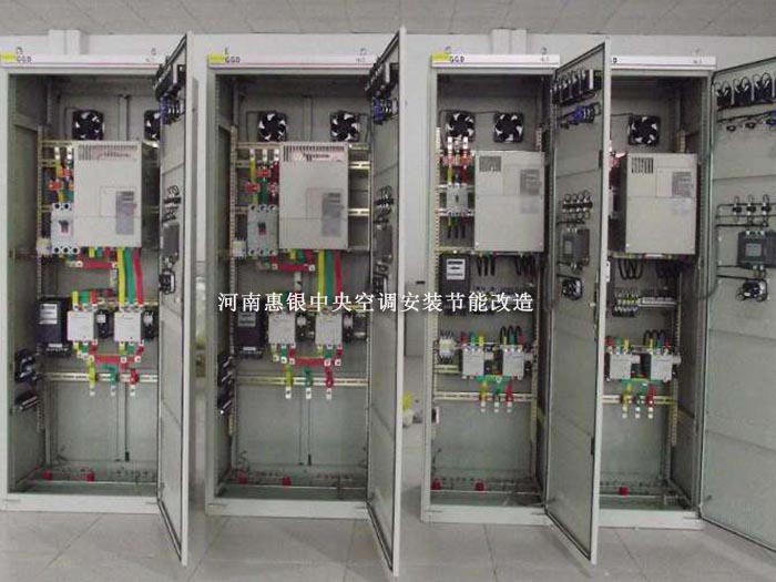 PLC控制柜，中央空調節能改造