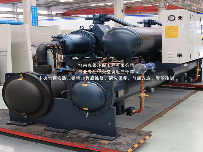 鄭州中央空調，離心式冷水機組安裝